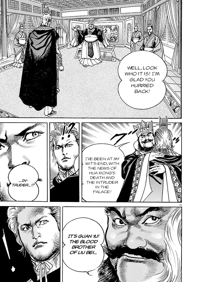 Lord Chap 55 - Next Chap 56