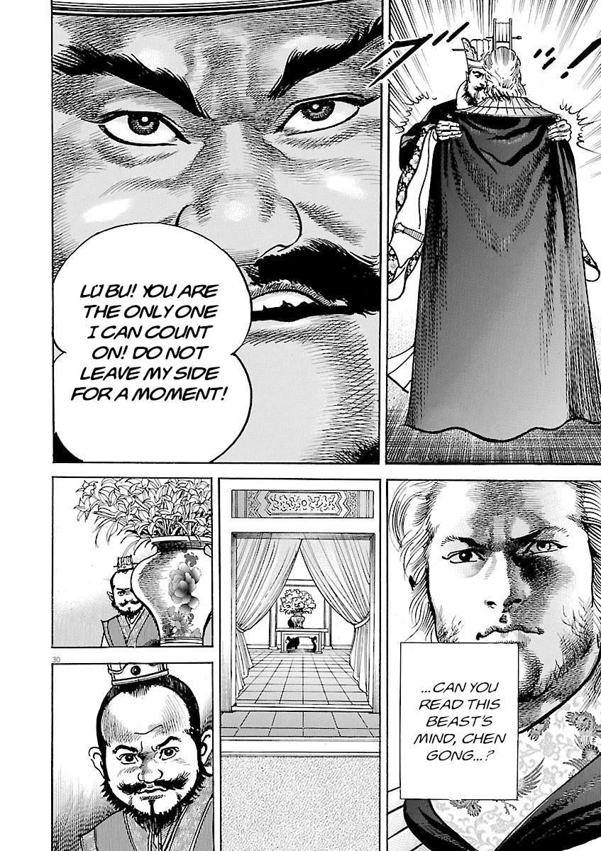 Lord Chap 55 - Next Chap 56