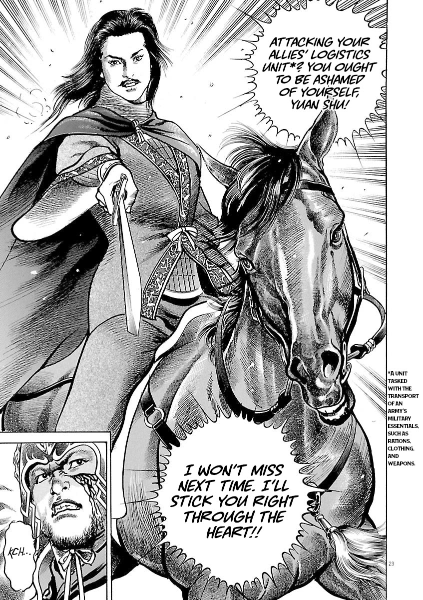 Lord Chap 55 - Next Chap 56