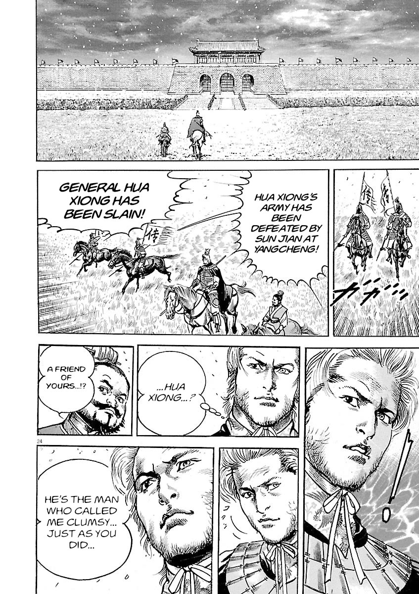Lord Chap 55 - Next Chap 56