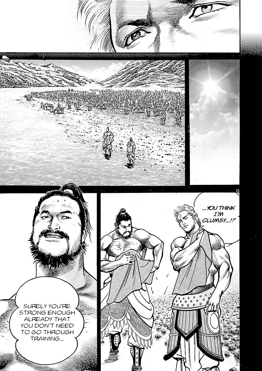 Lord Chap 55 - Next Chap 56