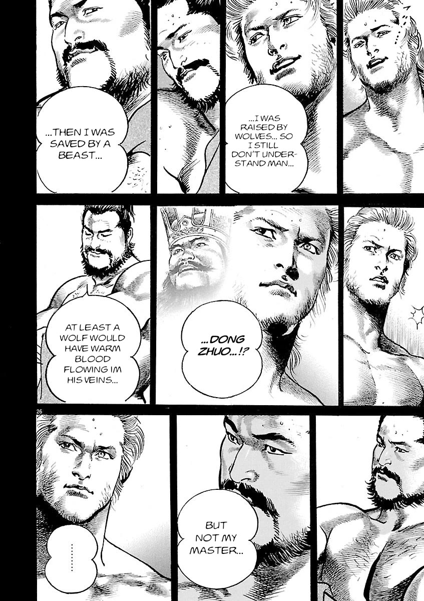 Lord Chap 55 - Next Chap 56