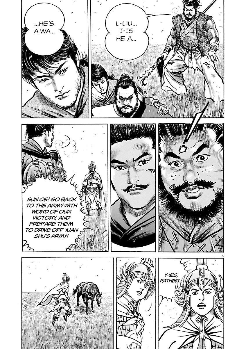 Lord Chap 55 - Next Chap 56