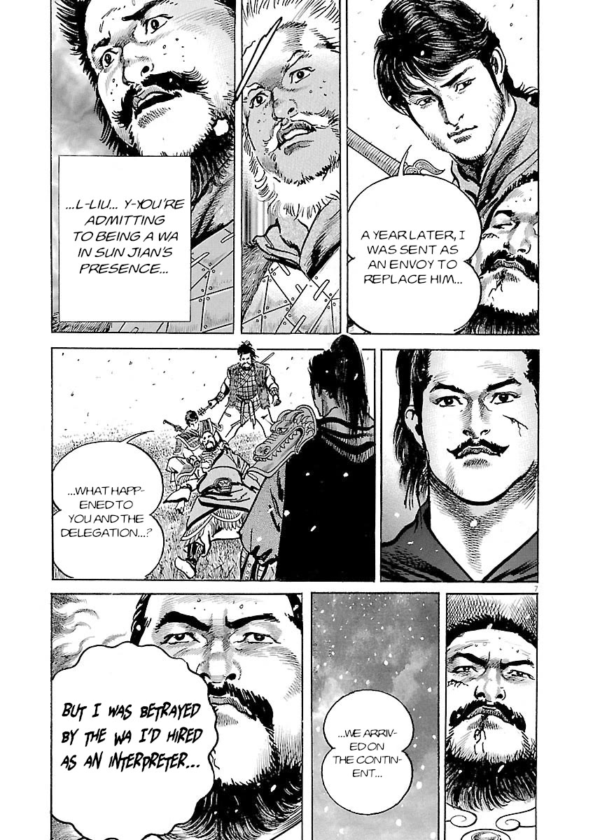 Lord Chap 55 - Next Chap 56