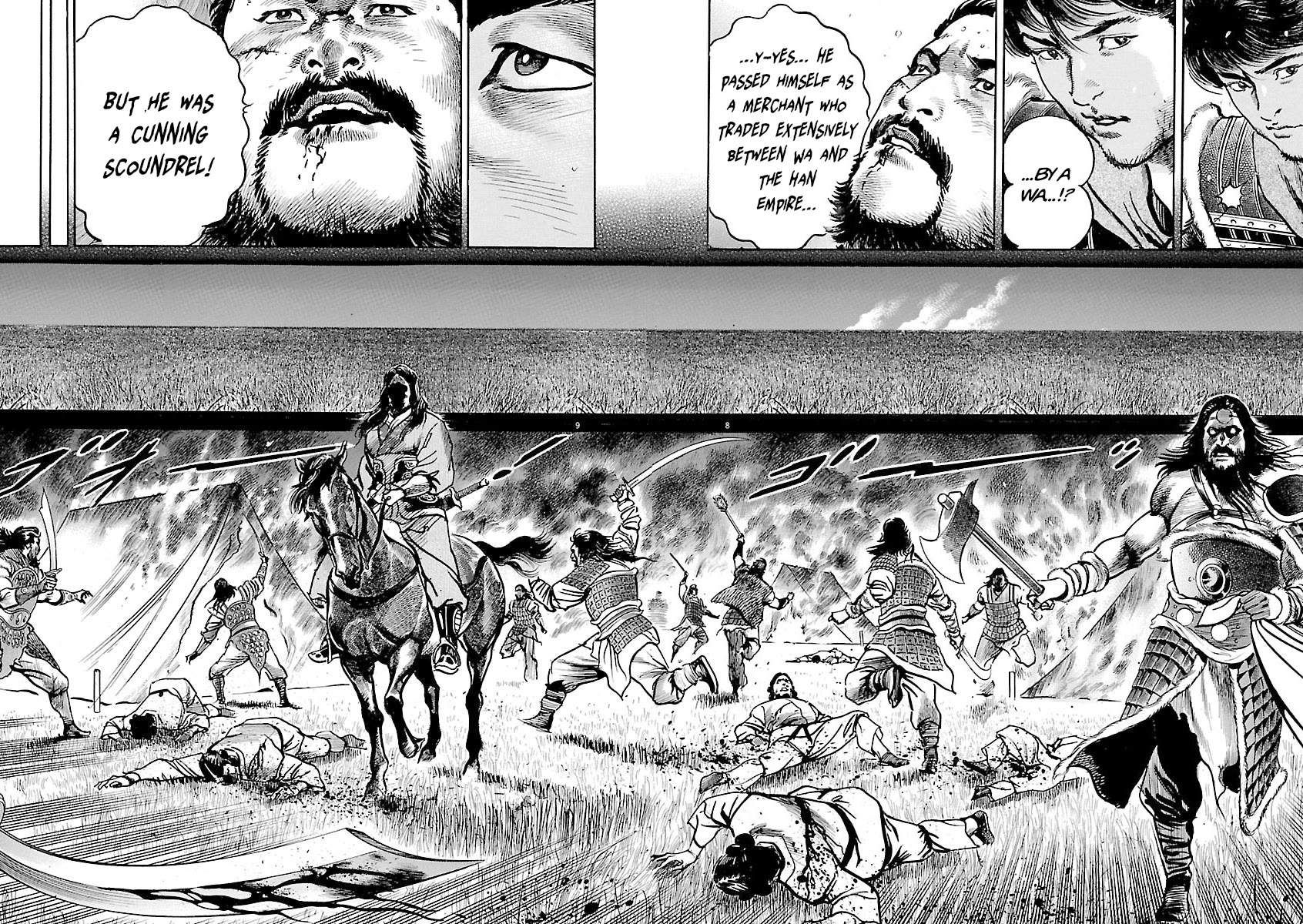 Lord Chap 55 - Next Chap 56