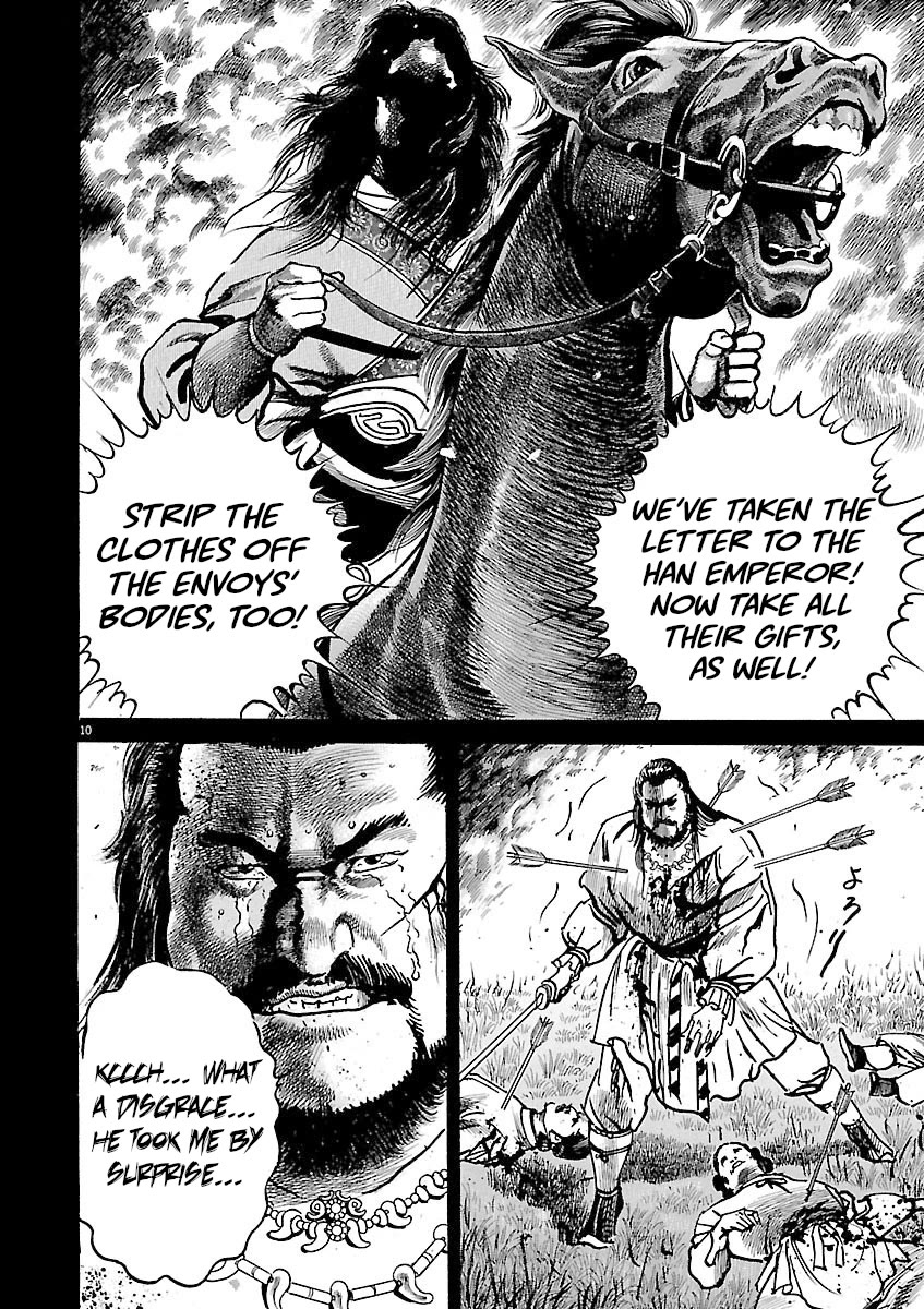 Lord Chap 55 - Next Chap 56