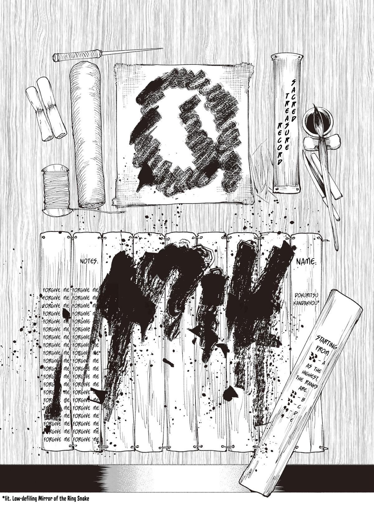 Touge Oni Chap 37 - Next Chap 38
