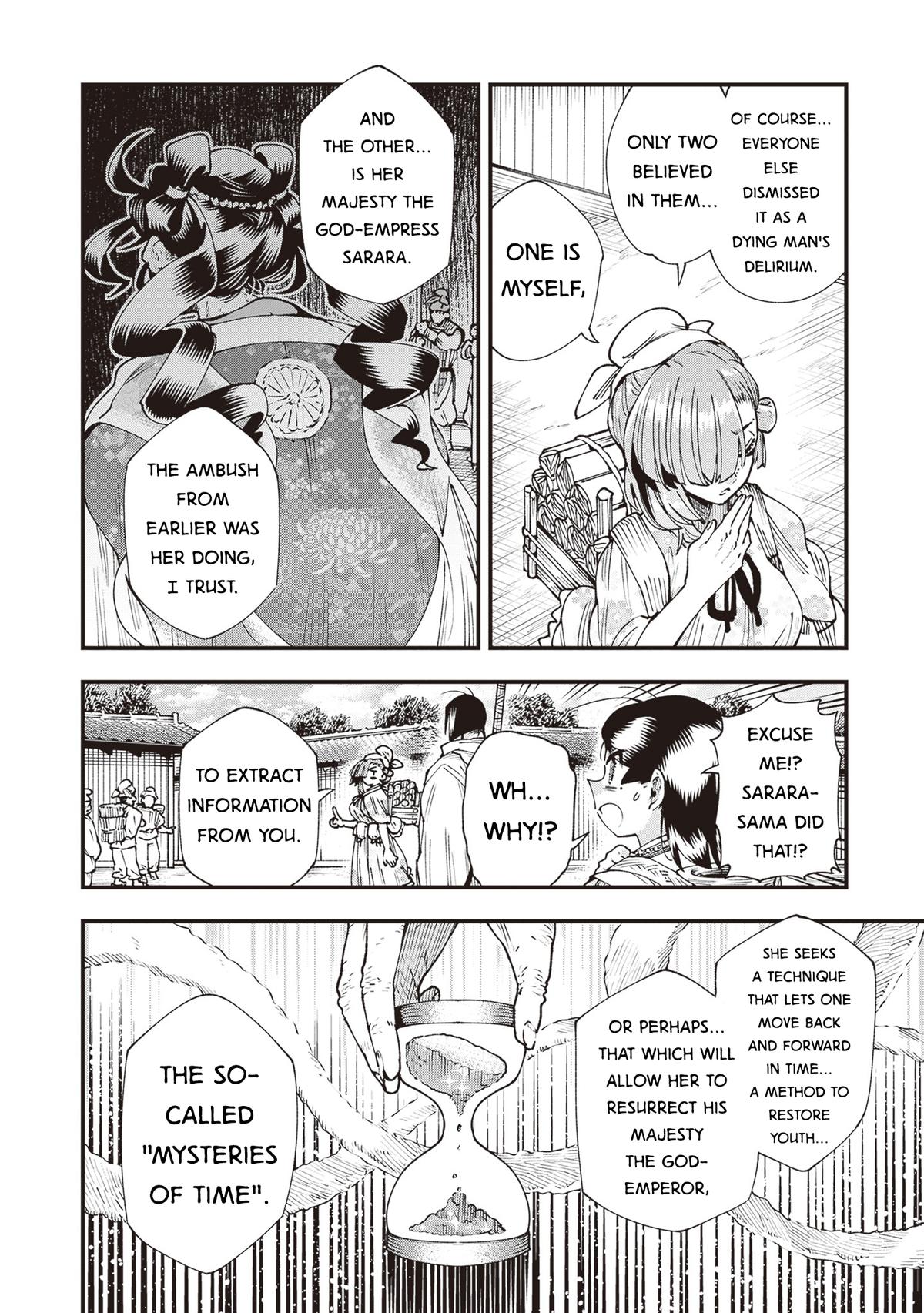 Touge Oni Chap 37 - Next Chap 38