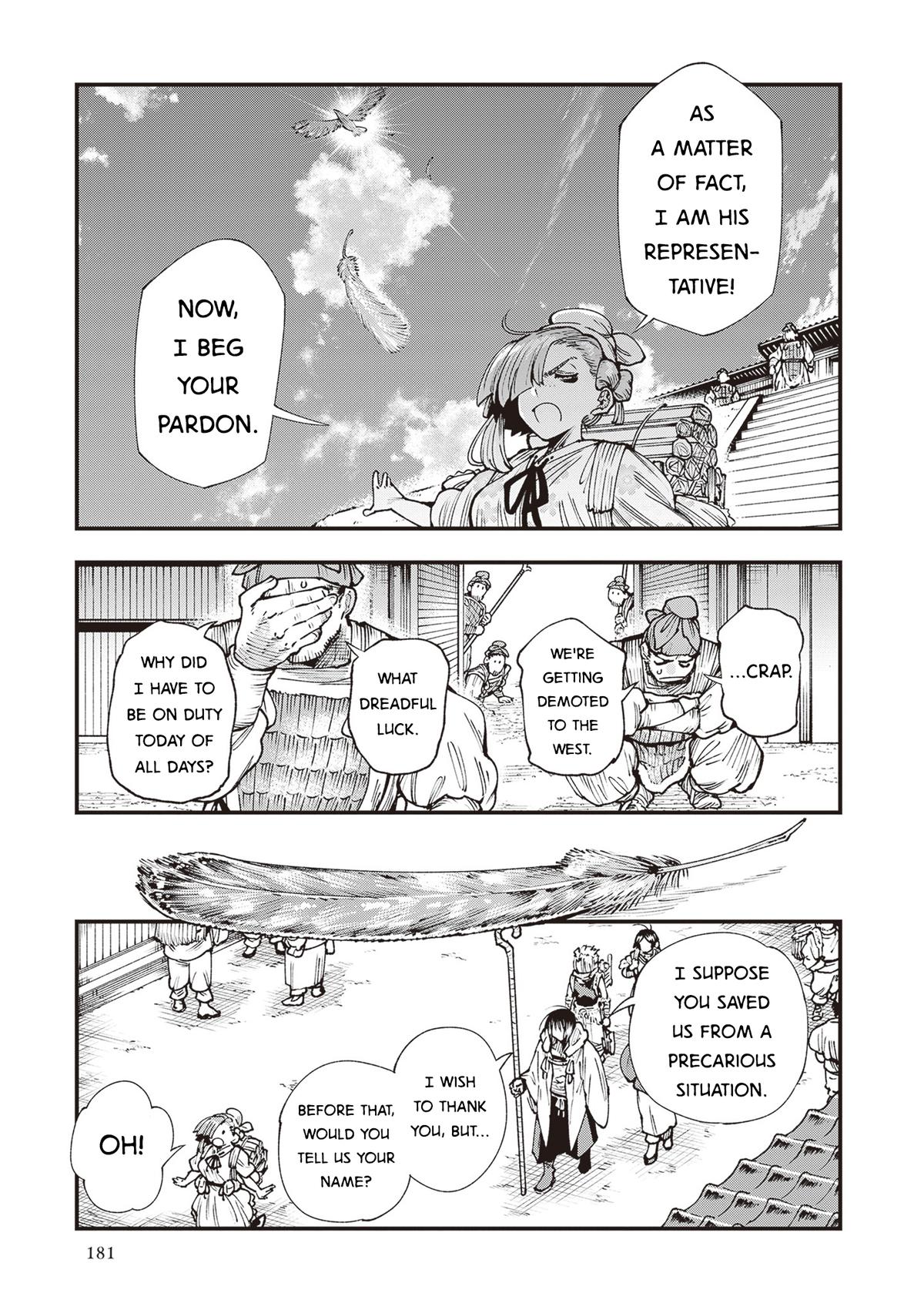 Touge Oni Chap 37 - Next Chap 38