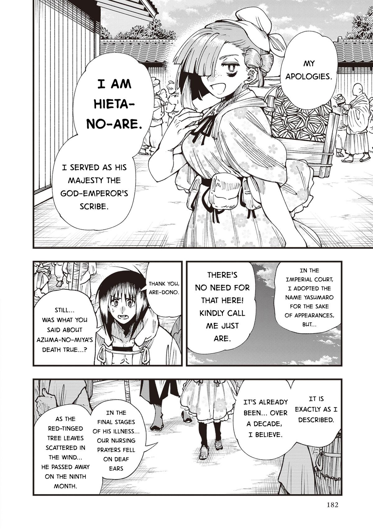 Touge Oni Chap 37 - Next Chap 38