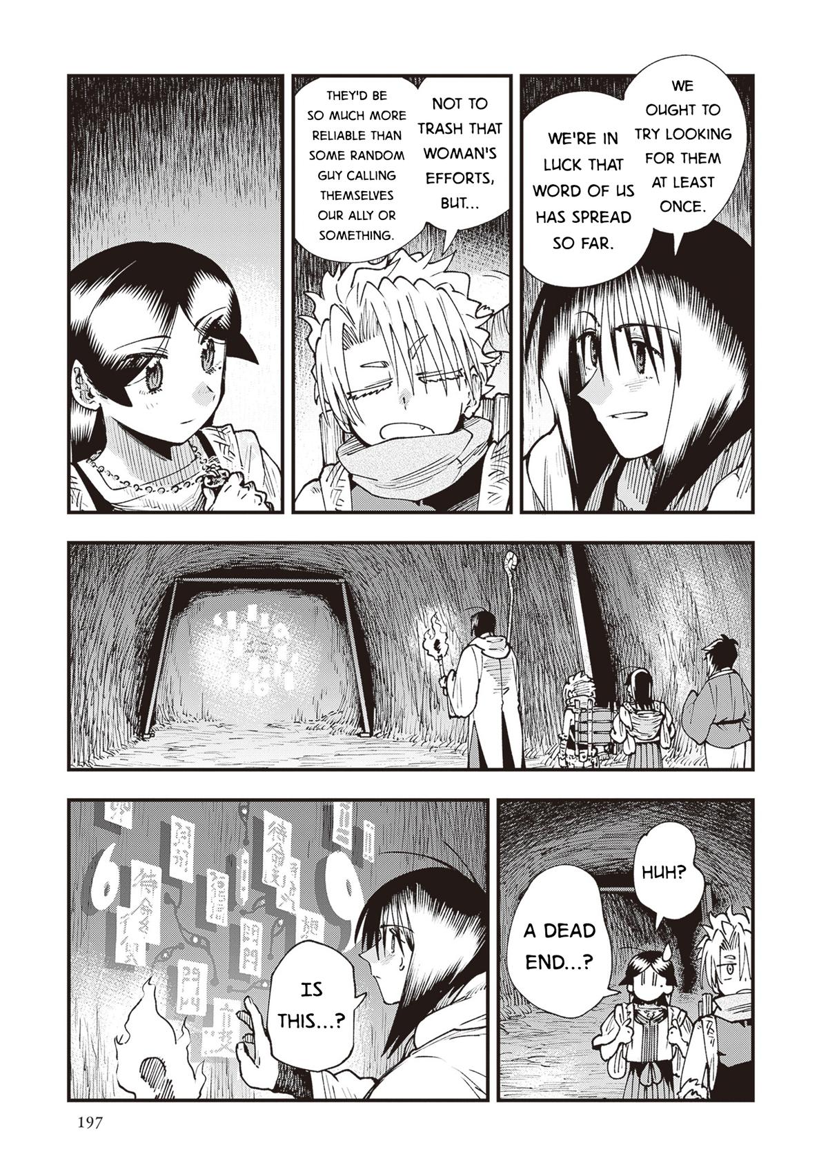 Touge Oni Chap 37 - Next Chap 38