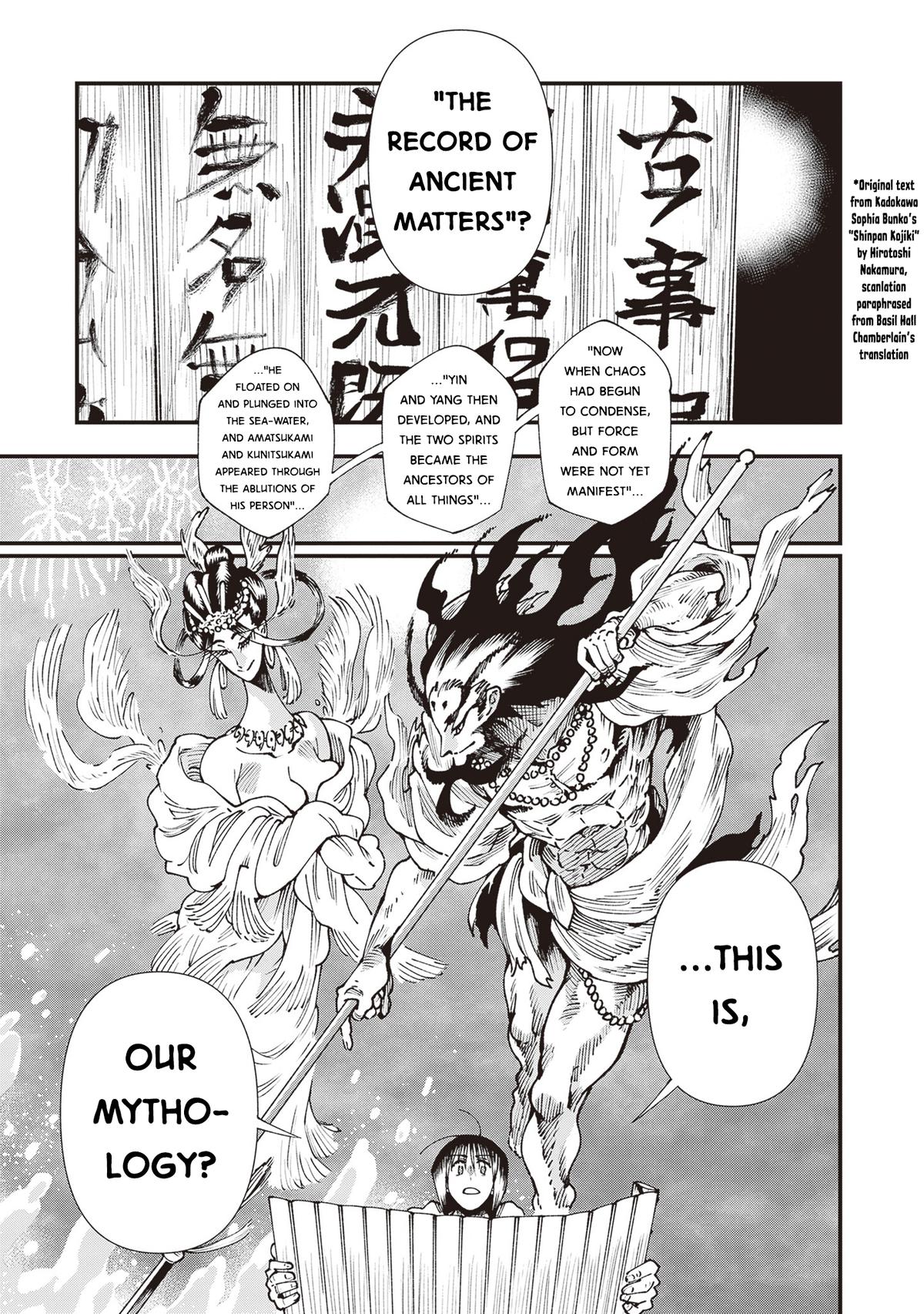 Touge Oni Chap 37 - Next Chap 38