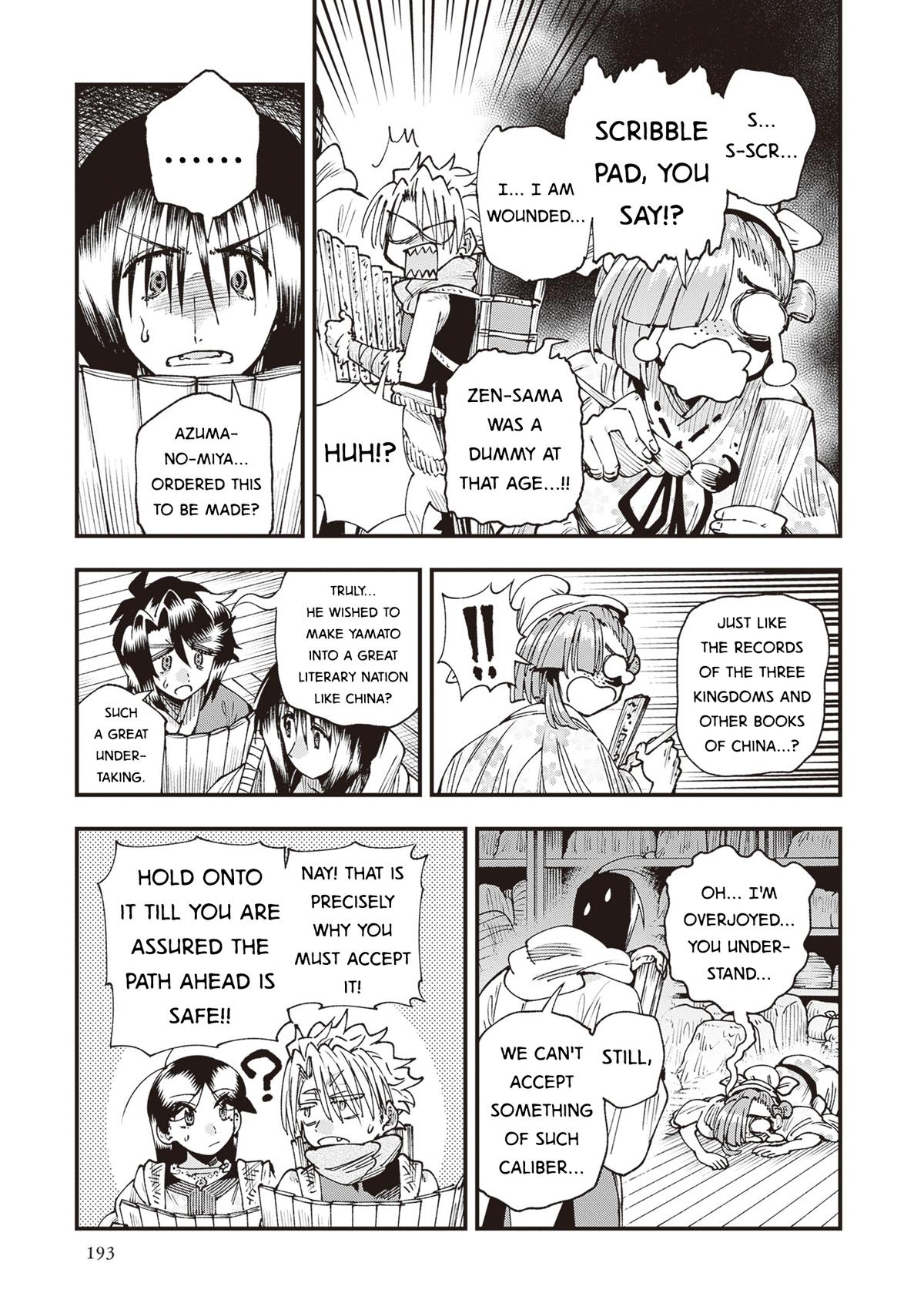 Touge Oni Chap 37 - Next Chap 38