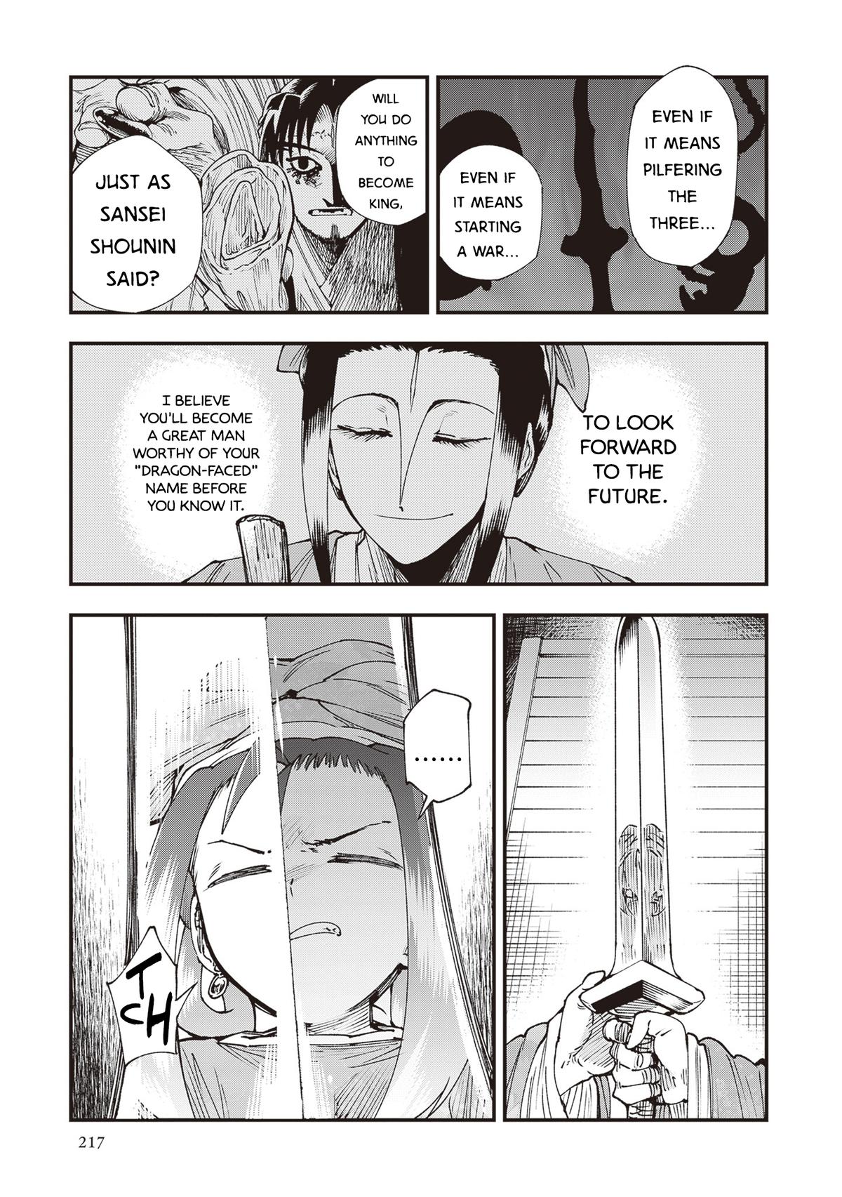 Touge Oni Chap 37.1 - Next Chap 38.1