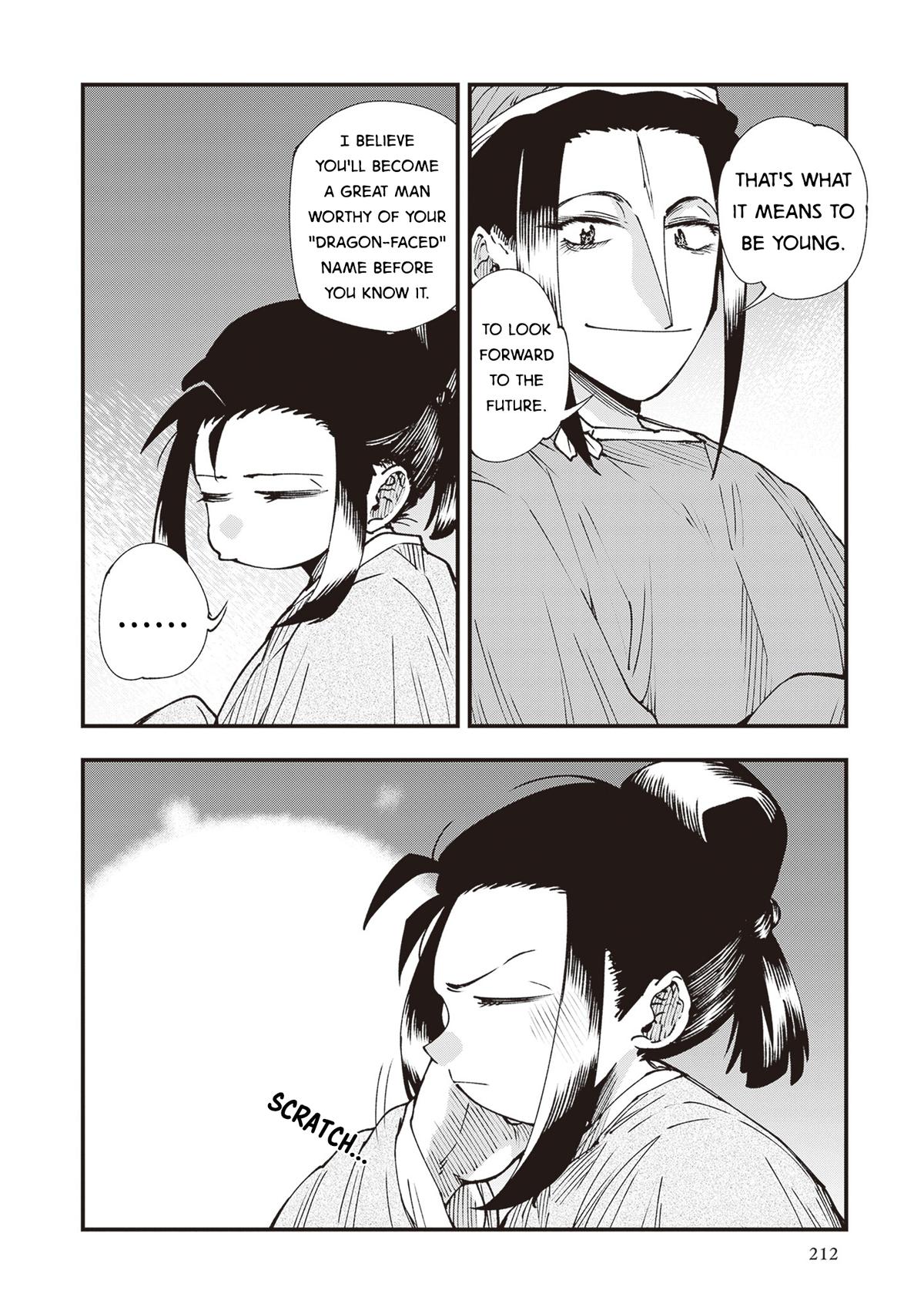 Touge Oni Chap 37.1 - Next Chap 38.1