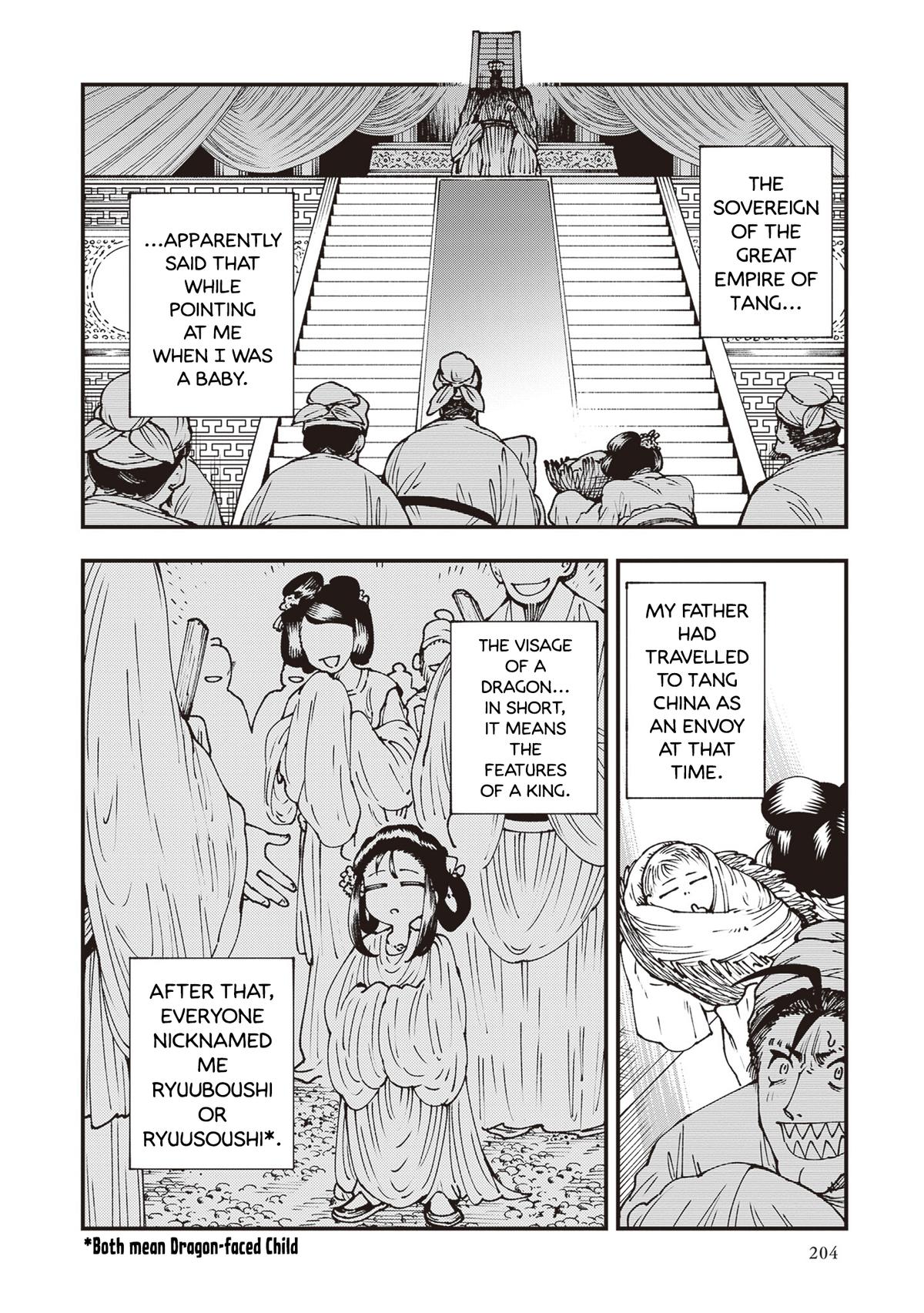 Touge Oni Chap 37.1 - Next Chap 38.1