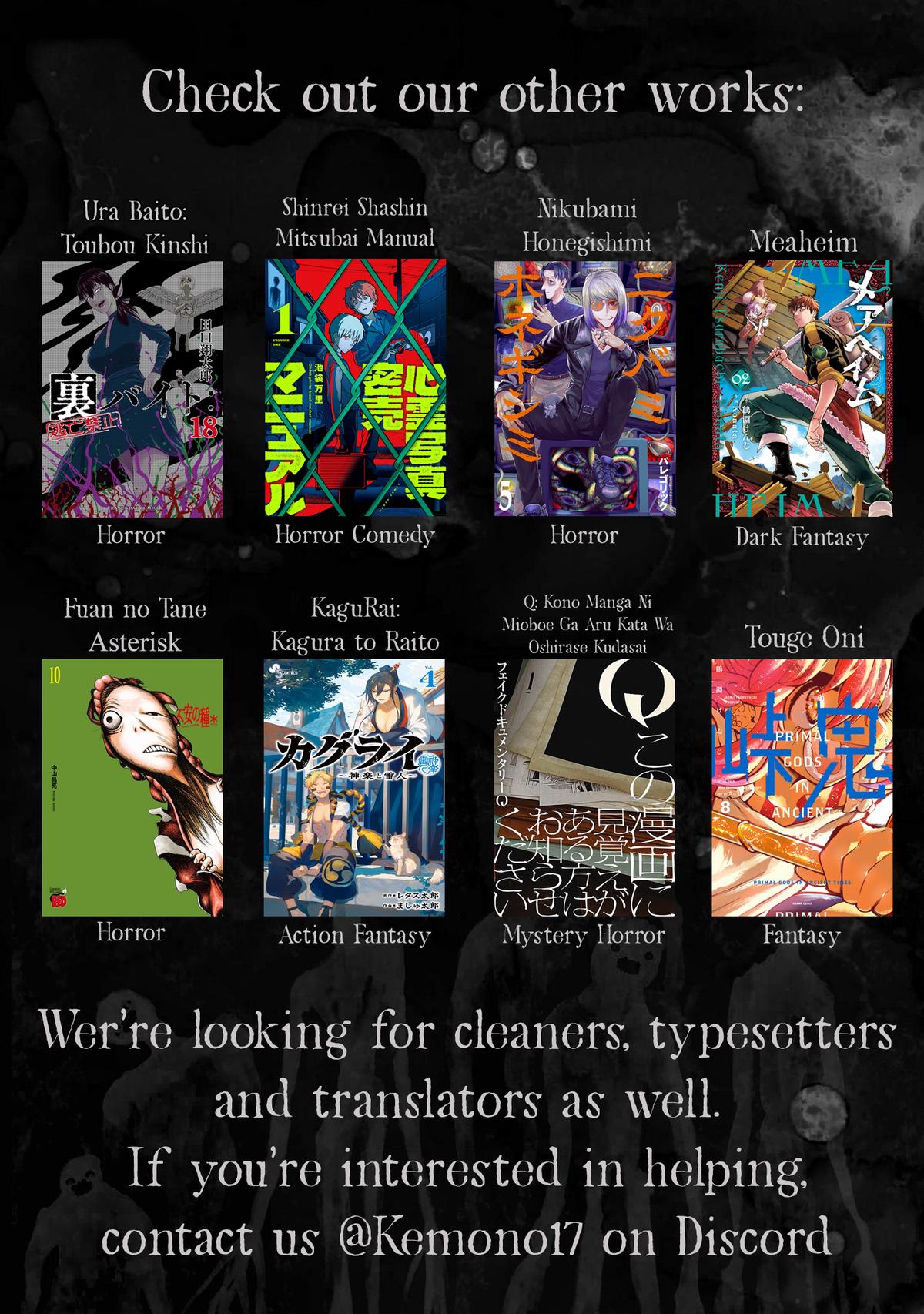 Touge Oni Chap 37.2 - Next Chap 38.2