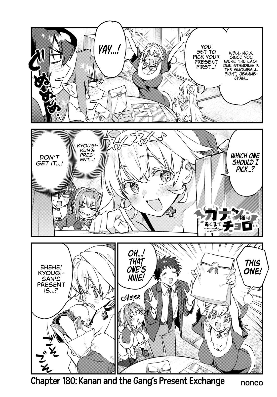Kanan-sama wa Akumade Choroi Chap 180 - Next Chap 181