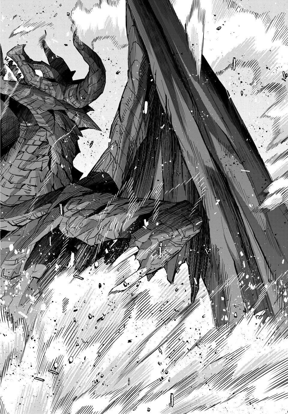 Mikata ga Yowa Sugite Hojo Mahou ni Toushite ita Kyuutei Mahou shi, Tsuihou Sarete Saikyou wo Mezasu Chap 200 - Next Chap 201