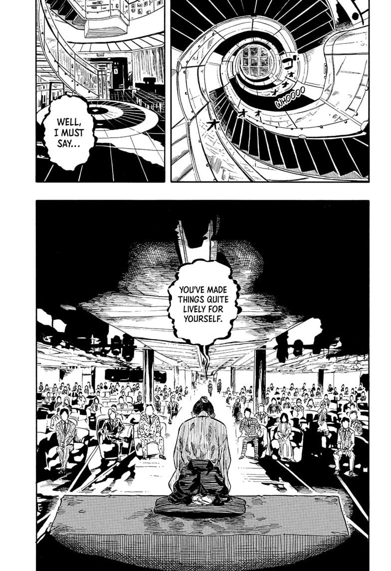 Akane-banashi English Chap 205 - Next Chap 206