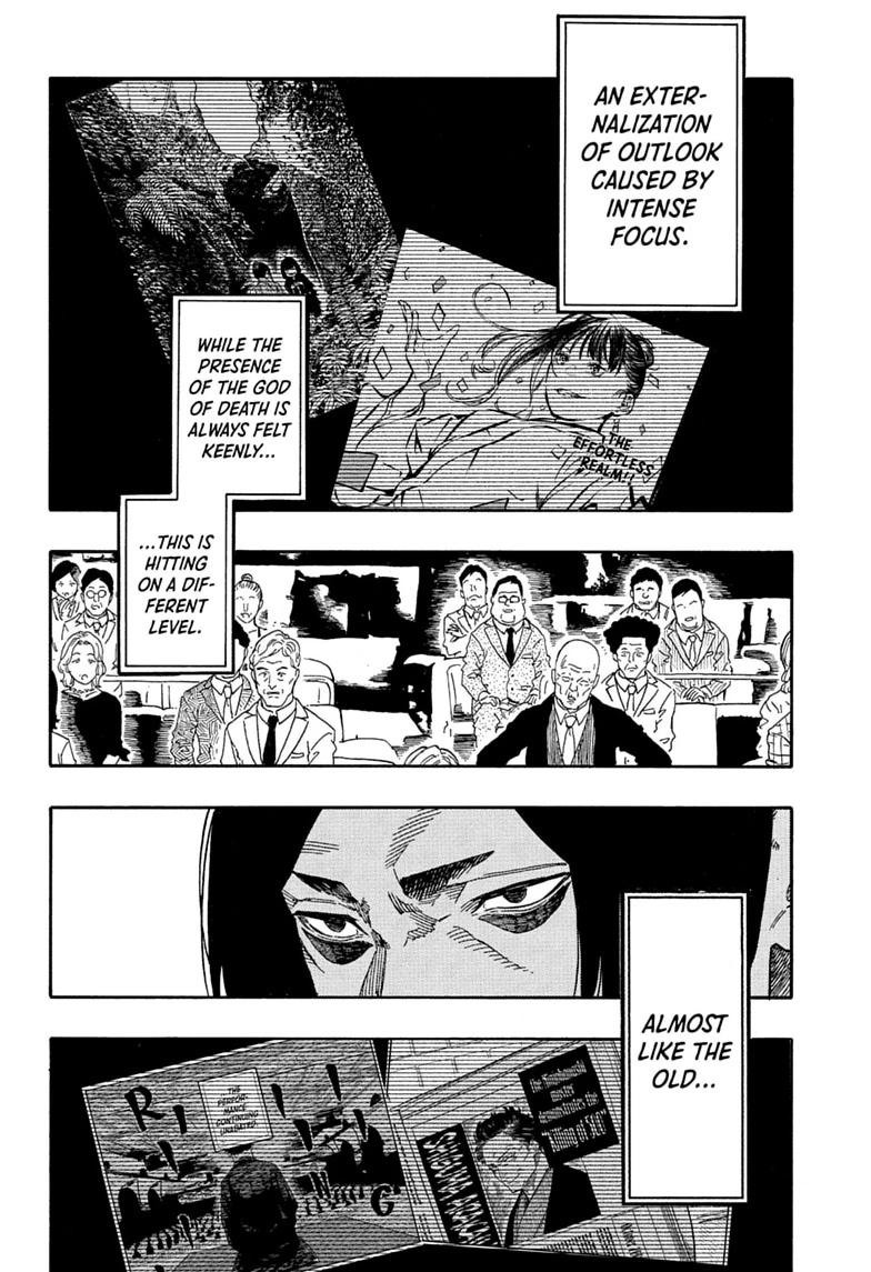 Akane-banashi English Chap 205 - Next Chap 206