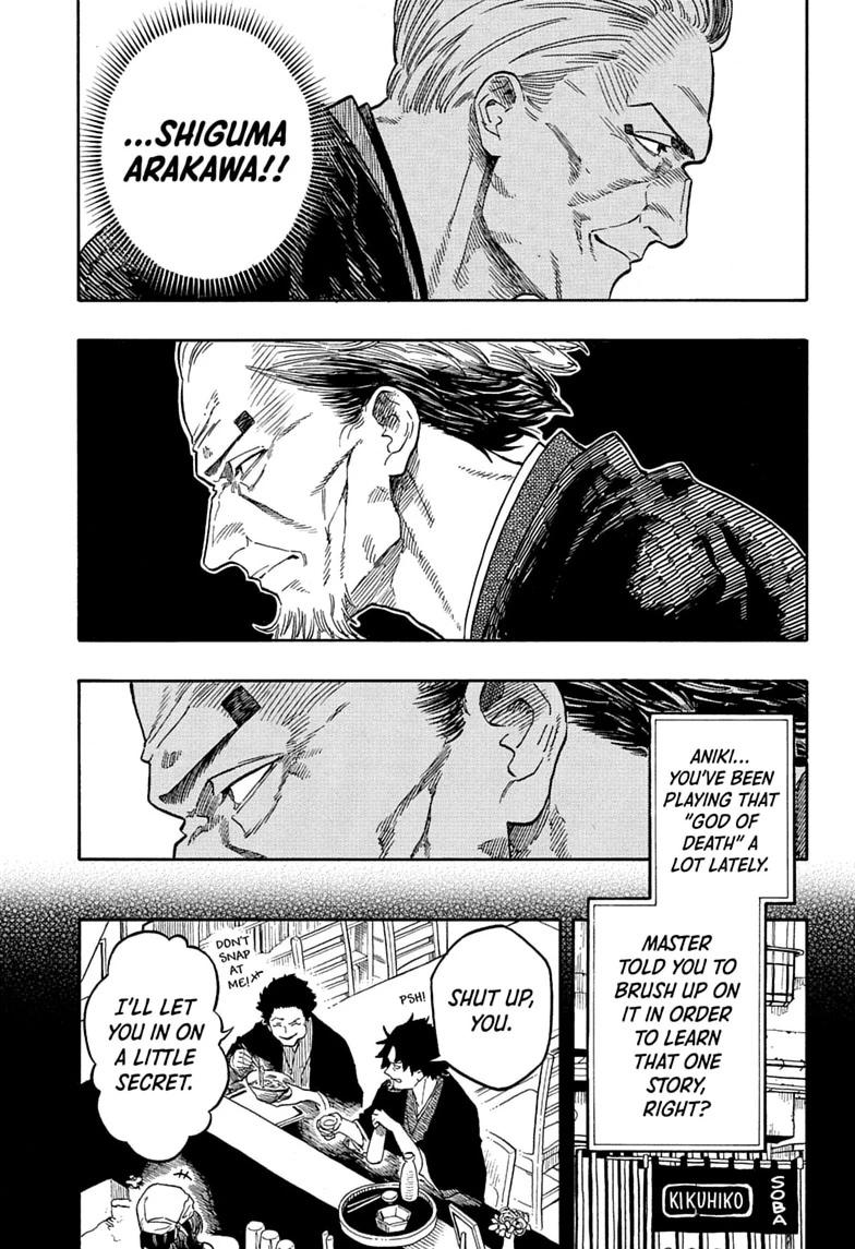 Akane-banashi English Chap 205 - Next Chap 206
