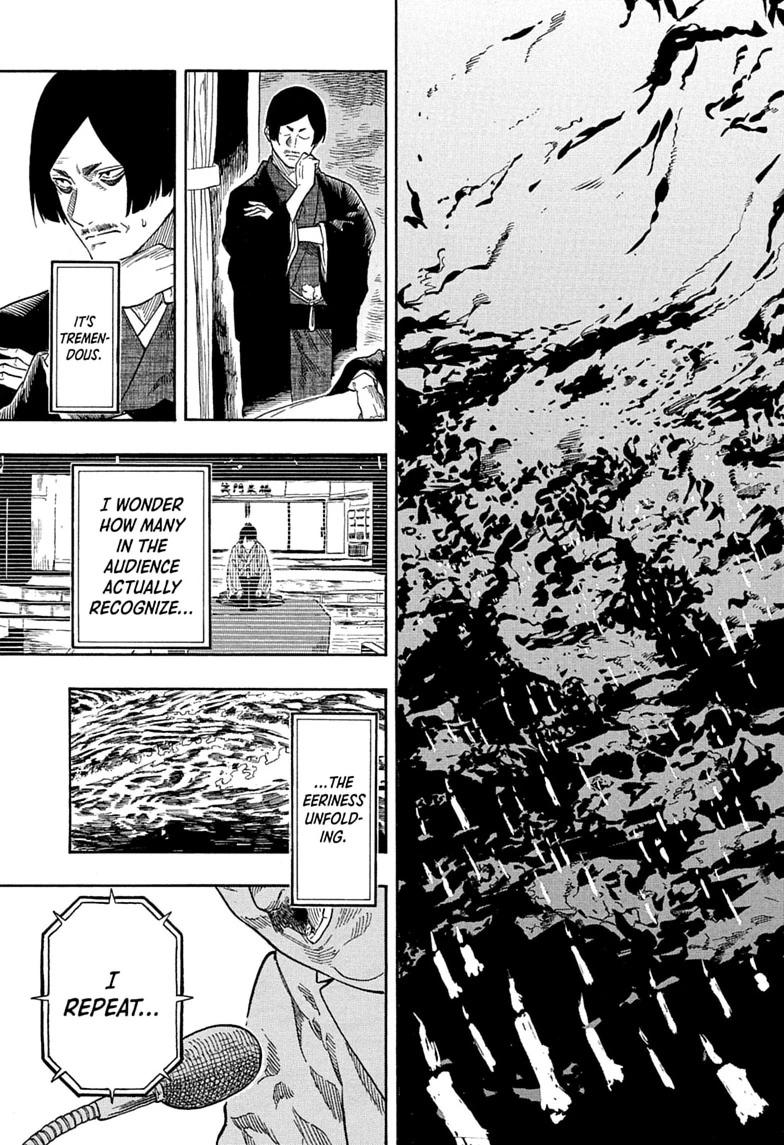 Akane-banashi English Chap 205 - Next Chap 206