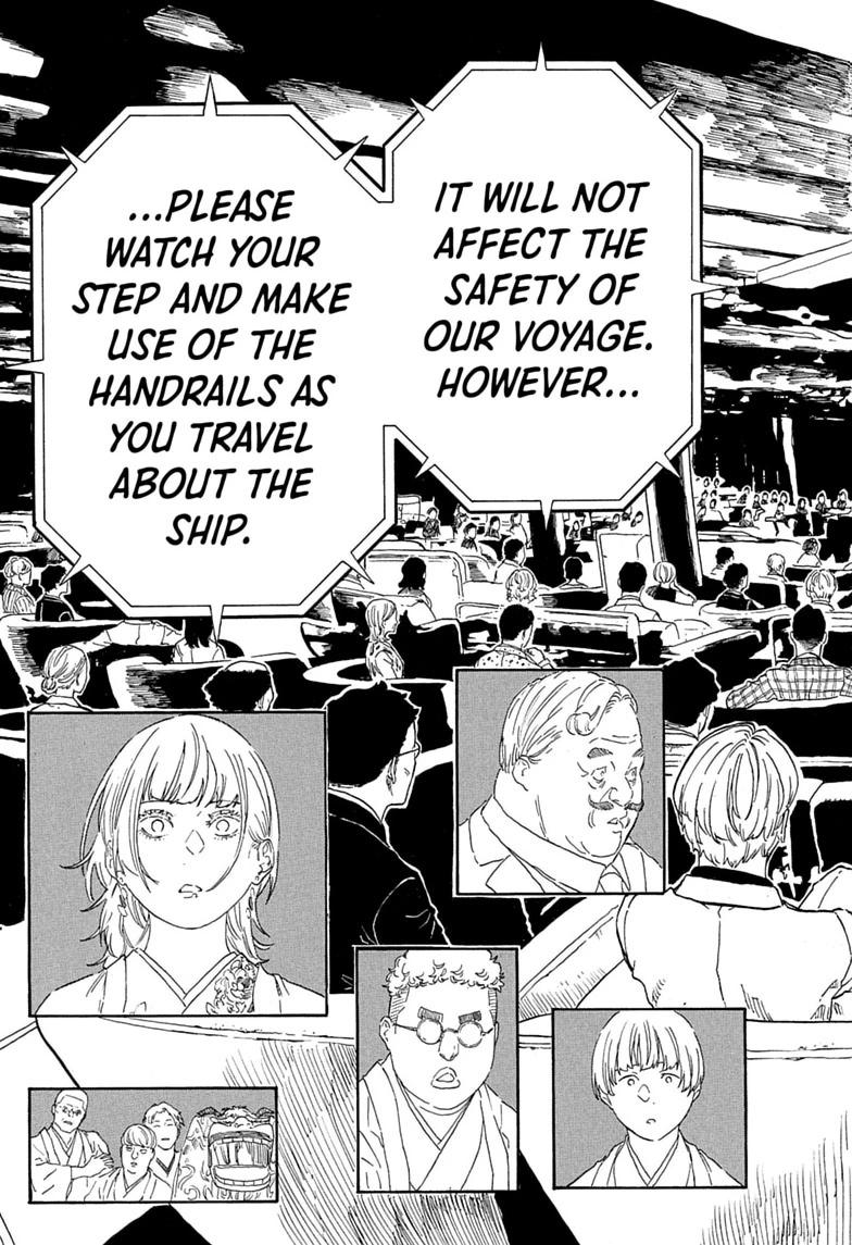 Akane-banashi English Chap 205 - Next Chap 206