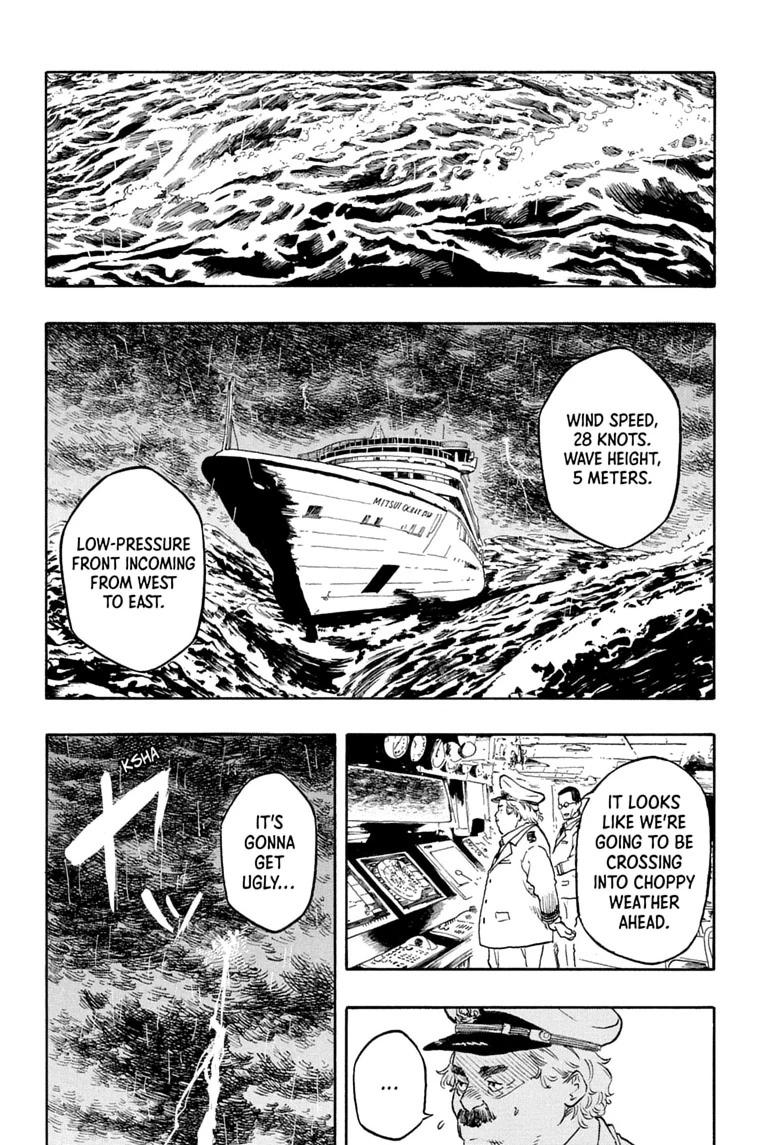 Akane-banashi English Chap 205 - Next Chap 206