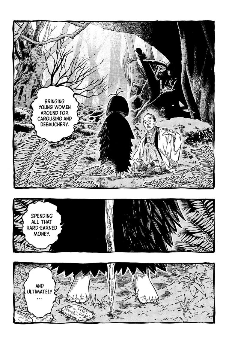 Akane-banashi English Chap 205 - Next Chap 206