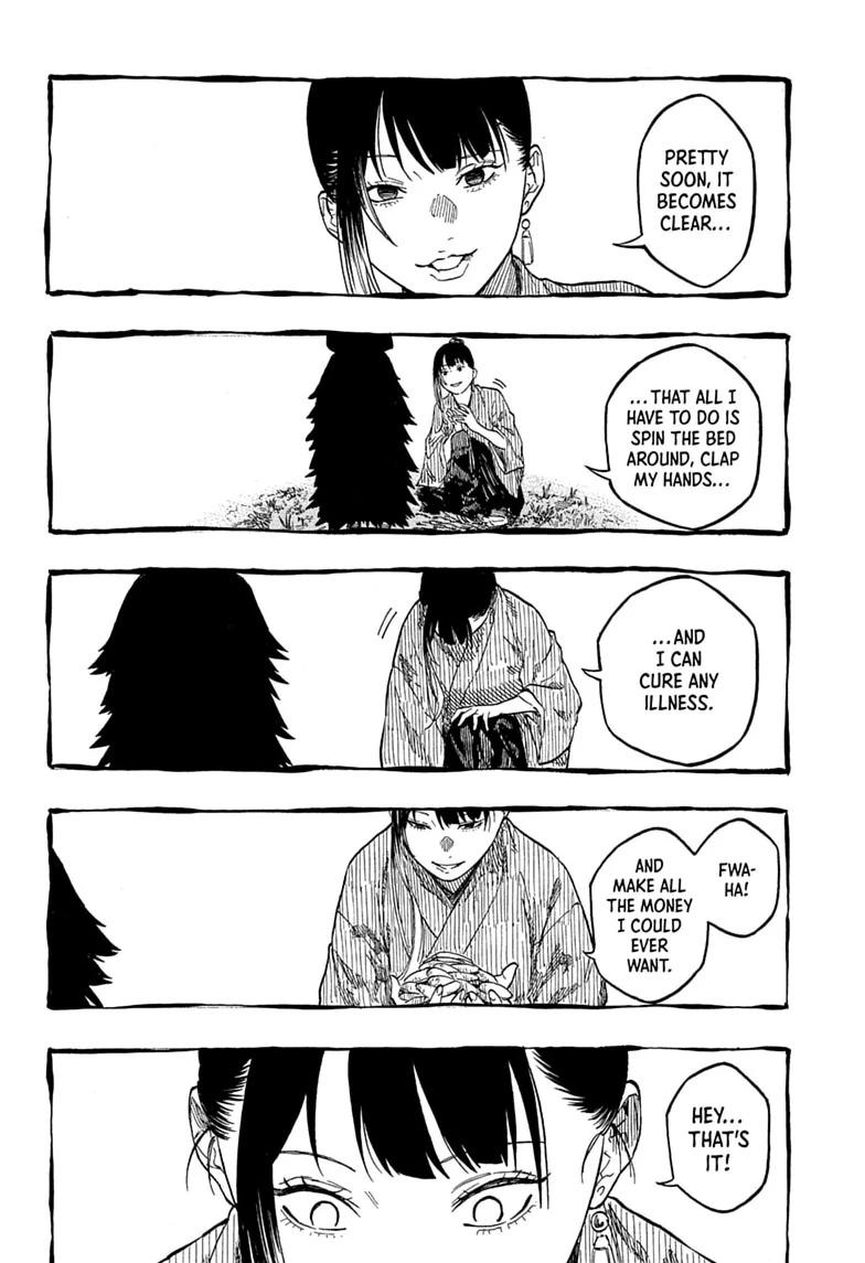 Akane-banashi English Chap 205 - Next Chap 206