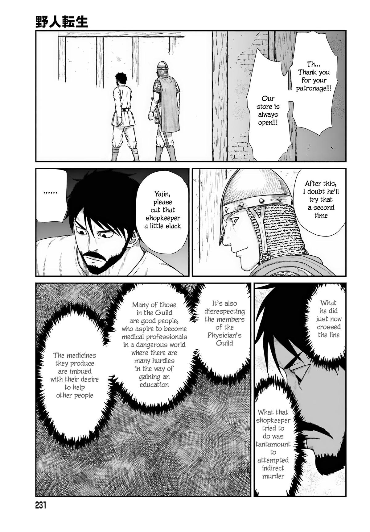 Yajin Tensei Chap 69 - Next Chap 70