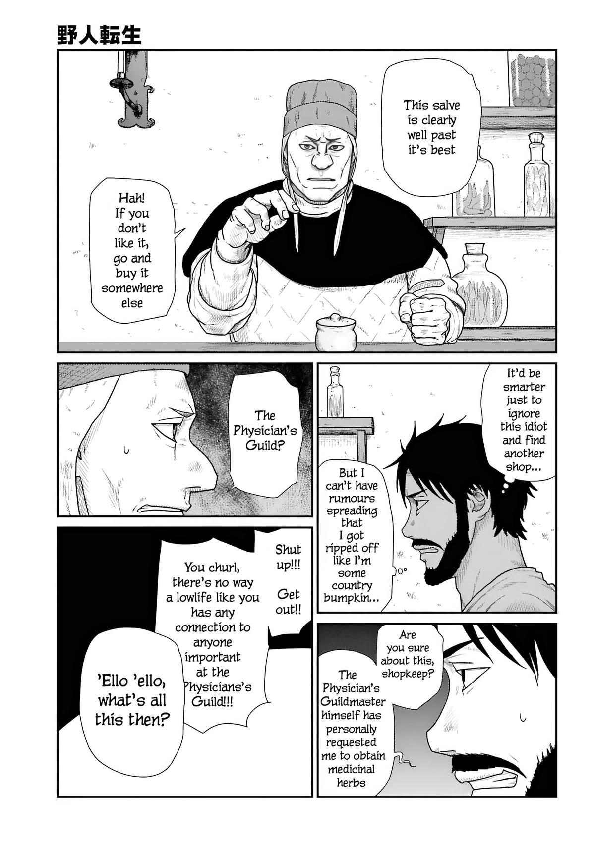 Yajin Tensei Chap 69 - Next Chap 70