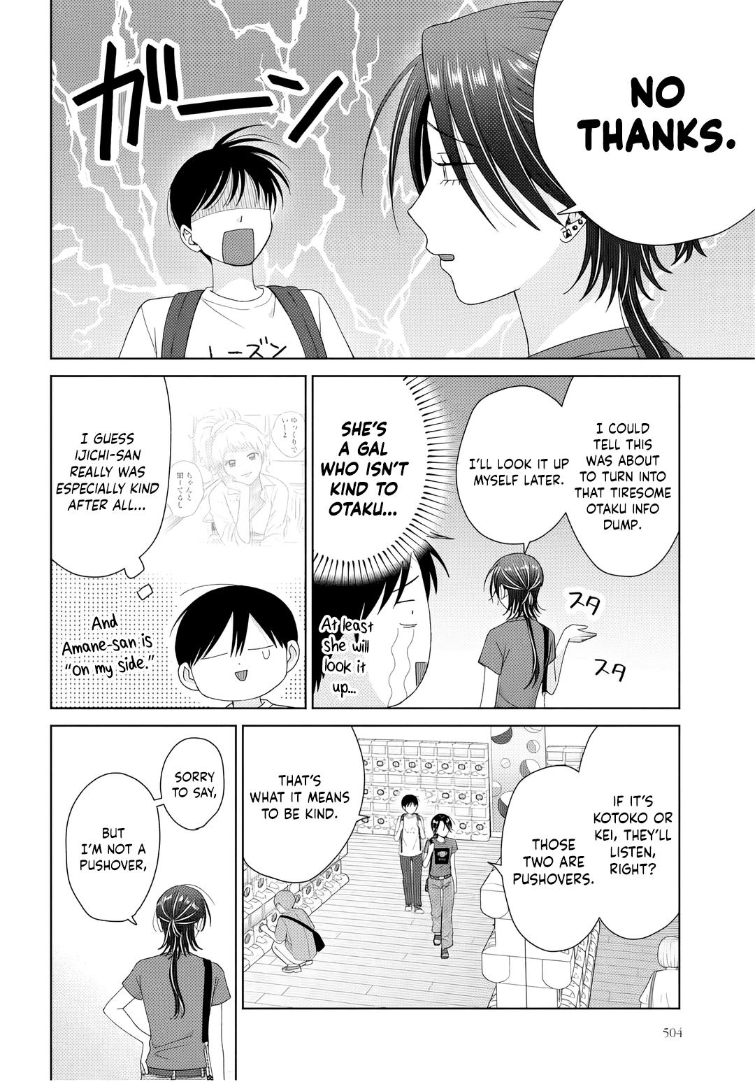 Otaku ni Yasashii Gal wa Inai!? Chap 91 - Next Chap 92