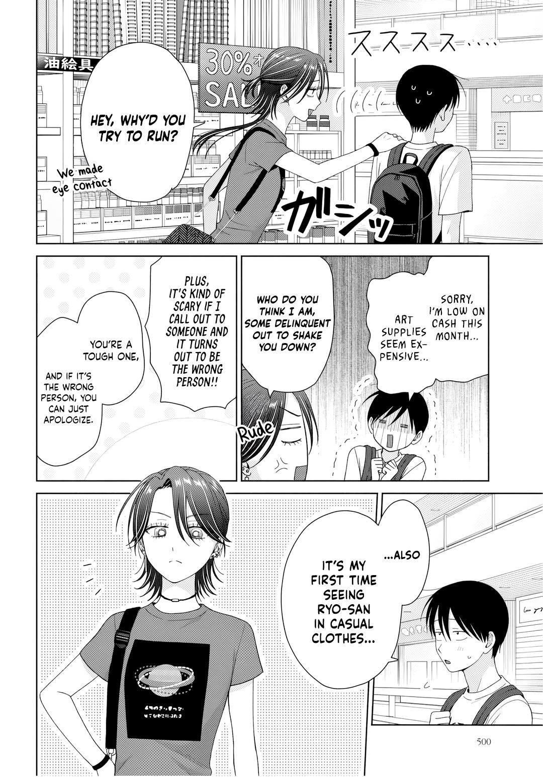 Otaku ni Yasashii Gal wa Inai!? Chap 91 - Next Chap 92