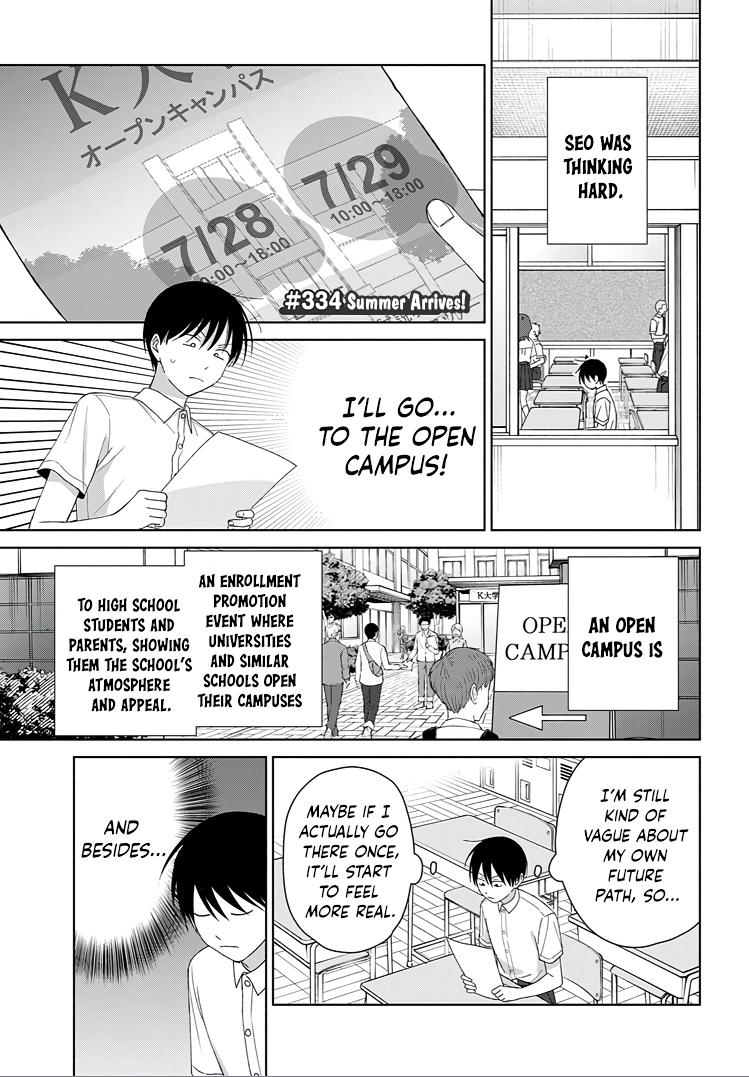 Otaku ni Yasashii Gal wa Inai!? Chap 92 - Next Chap 93