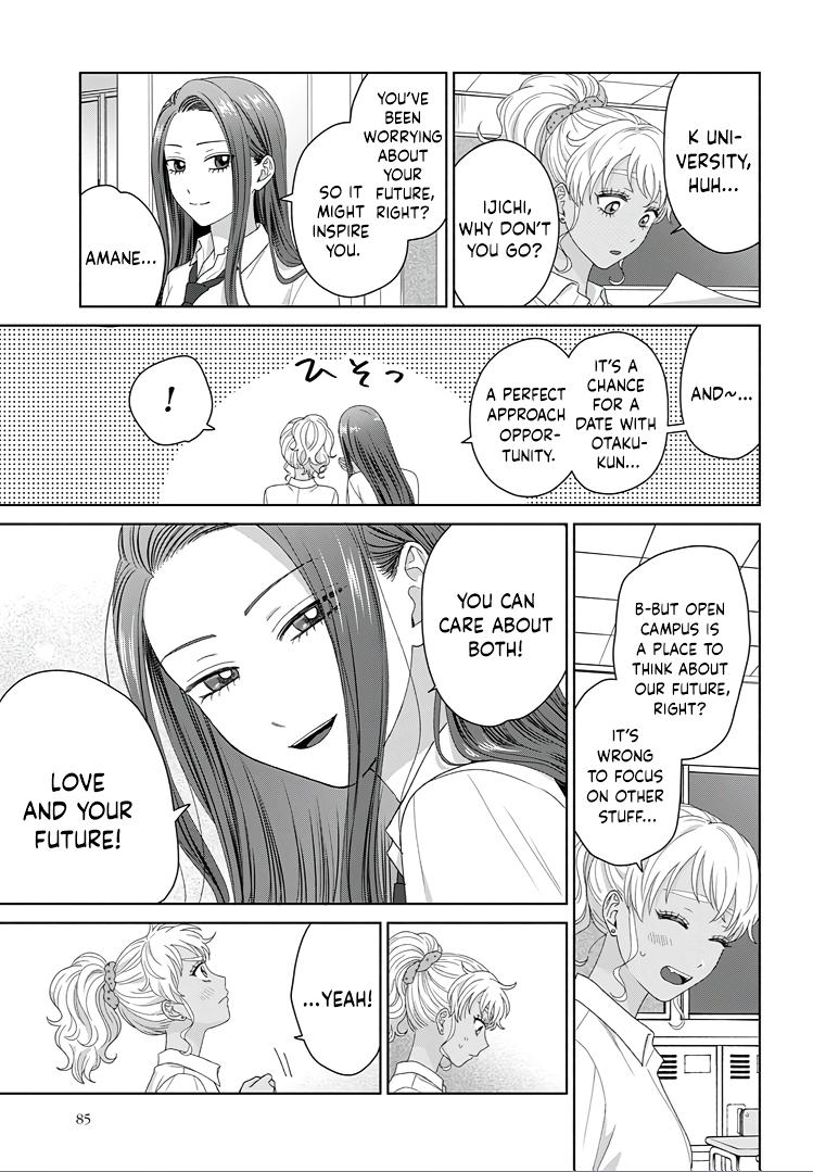 Otaku ni Yasashii Gal wa Inai!? Chap 92 - Next Chap 93