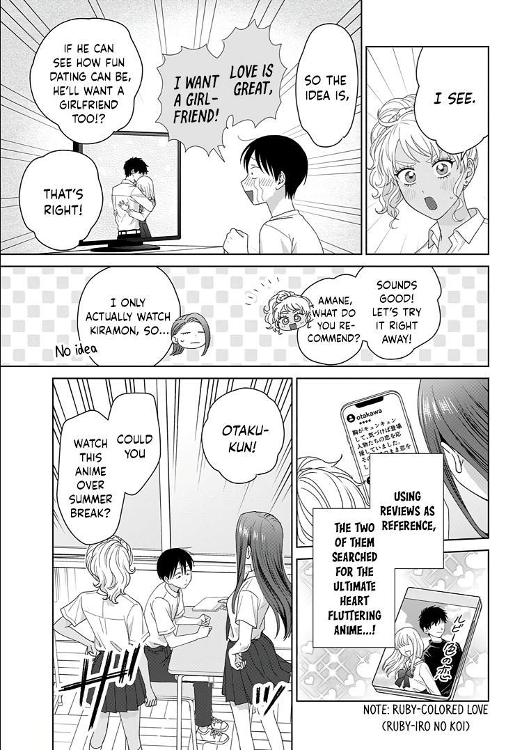 Otaku ni Yasashii Gal wa Inai!? Chap 92 - Next Chap 93