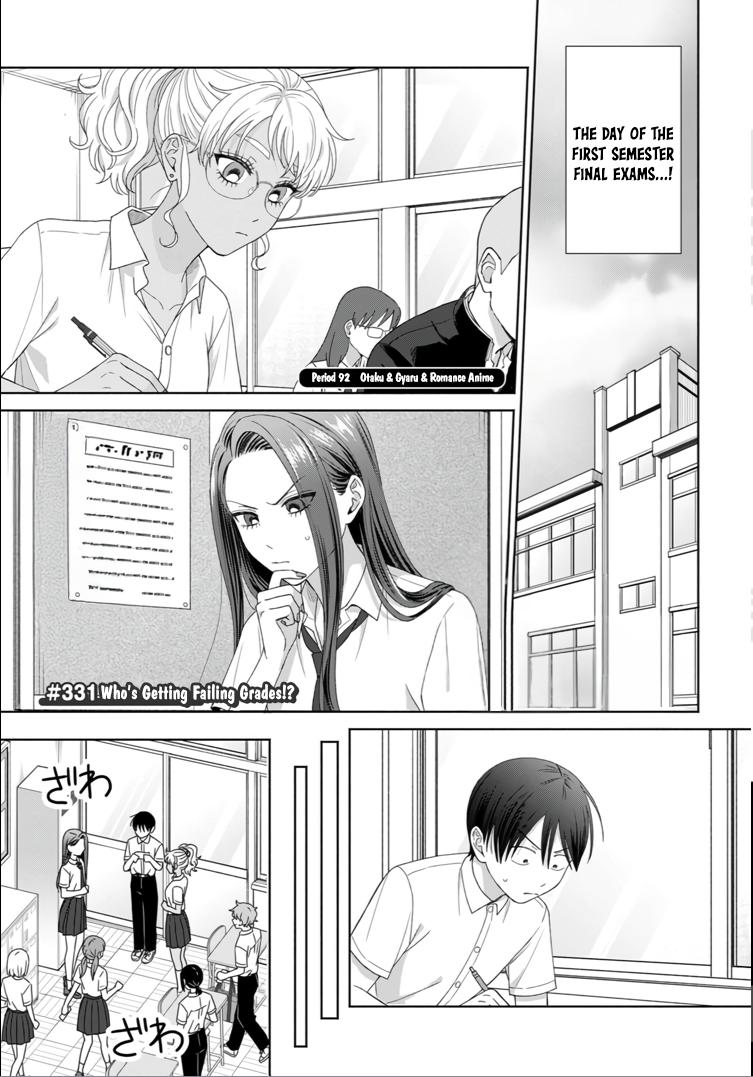 Otaku ni Yasashii Gal wa Inai!? Chap 92 - Next Chap 93
