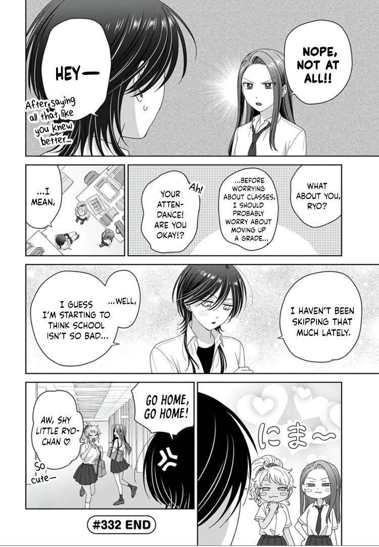 Otaku ni Yasashii Gal wa Inai!? Chap 92 - Next Chap 93