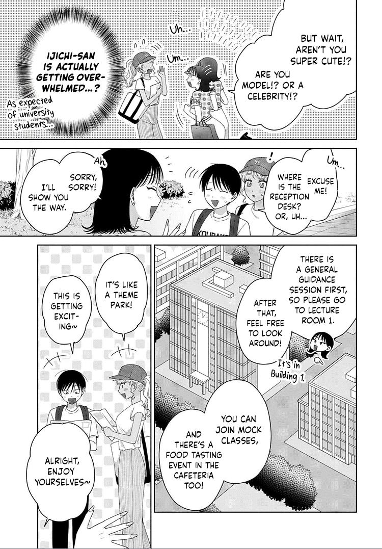 Otaku ni Yasashii Gal wa Inai!? Chap 93 - Next Chap 94