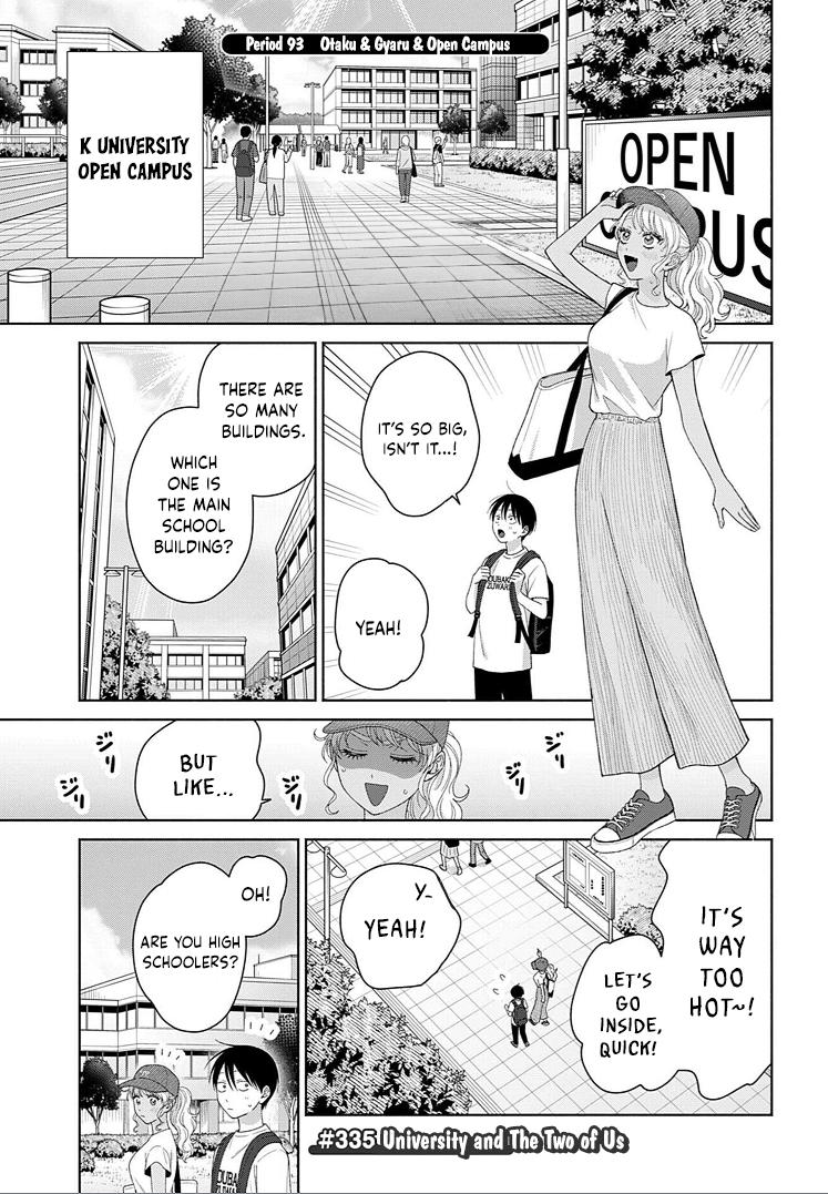 Otaku ni Yasashii Gal wa Inai!? Chap 93 - Next Chap 94