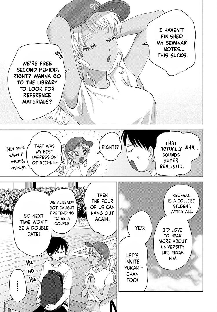 Otaku ni Yasashii Gal wa Inai!? Chap 93 - Next Chap 94