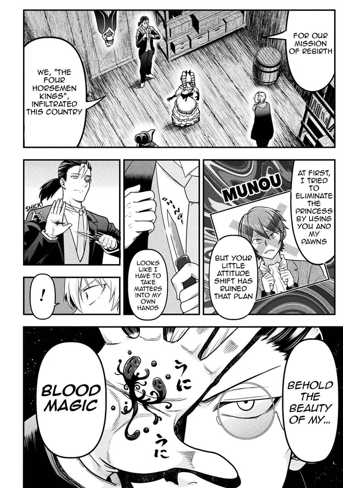 Yankee Akuyaku Reijou: Tensei Tenka Yuiga Dokuson Chap 15 - Next Chap 16