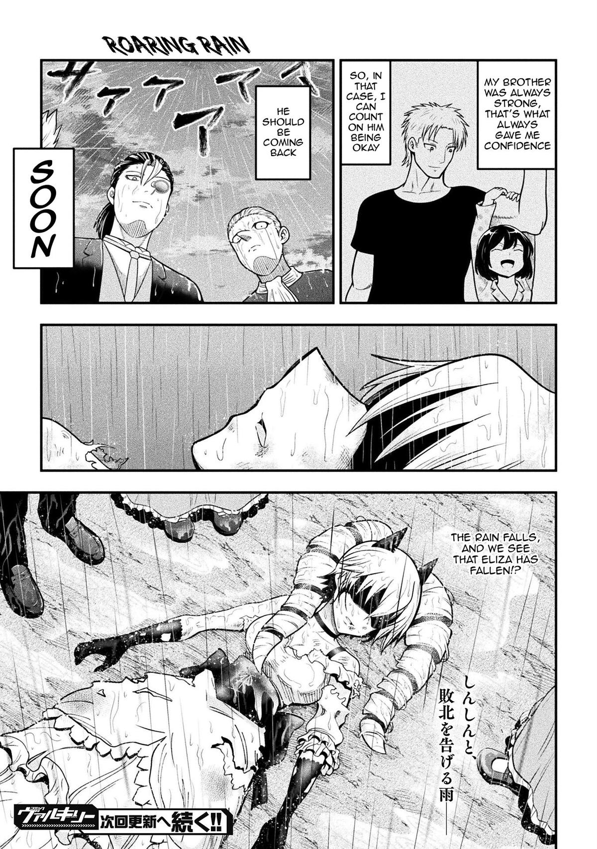 Yankee Akuyaku Reijou: Tensei Tenka Yuiga Dokuson Chap 15 - Next Chap 16