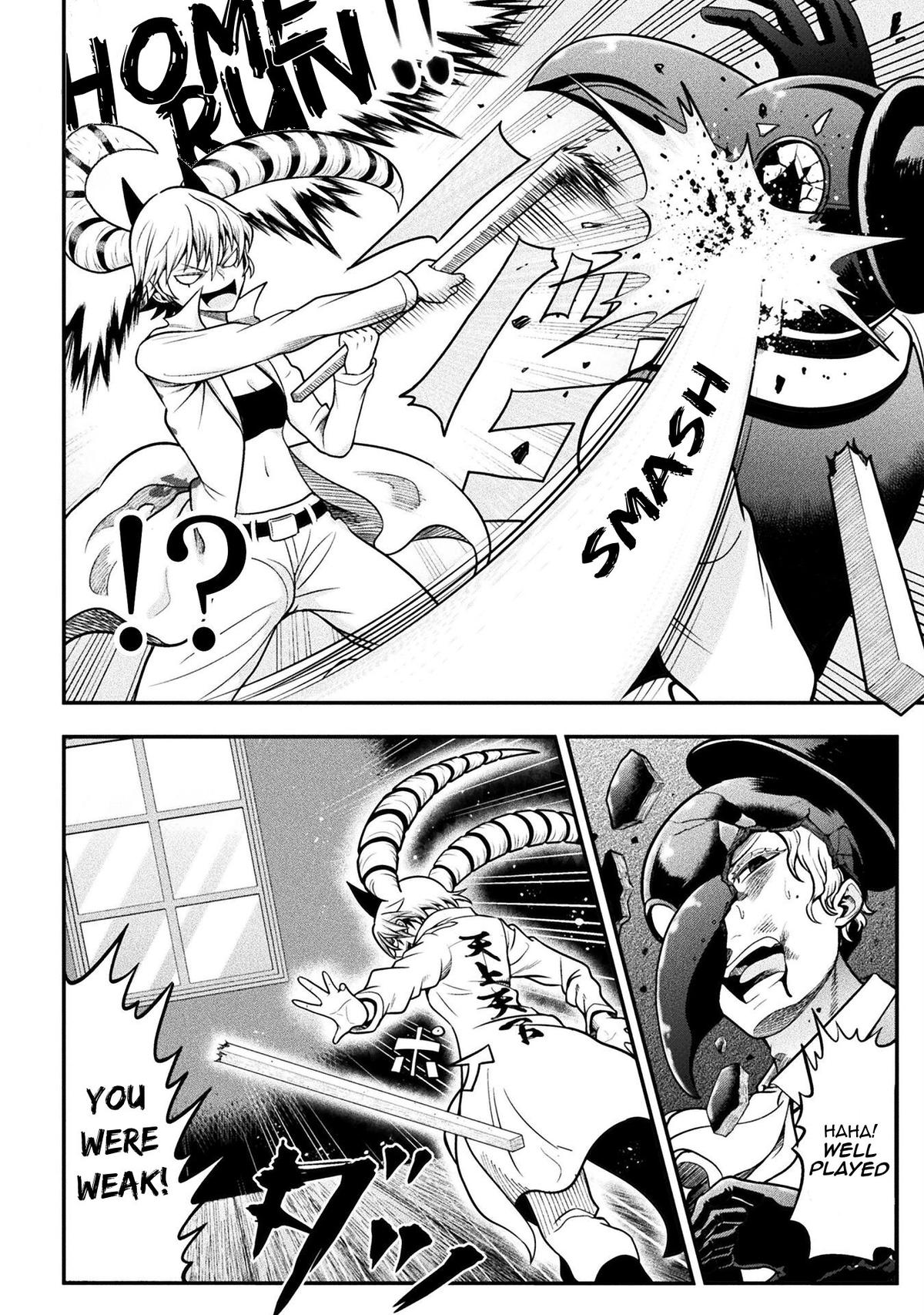 Yankee Akuyaku Reijou: Tensei Tenka Yuiga Dokuson Chap 15 - Next Chap 16