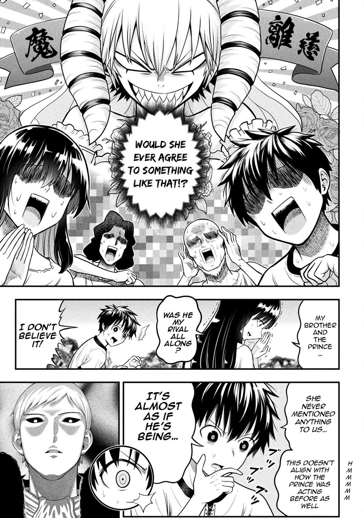 Yankee Akuyaku Reijou: Tensei Tenka Yuiga Dokuson Chap 16 - Next Chap 17