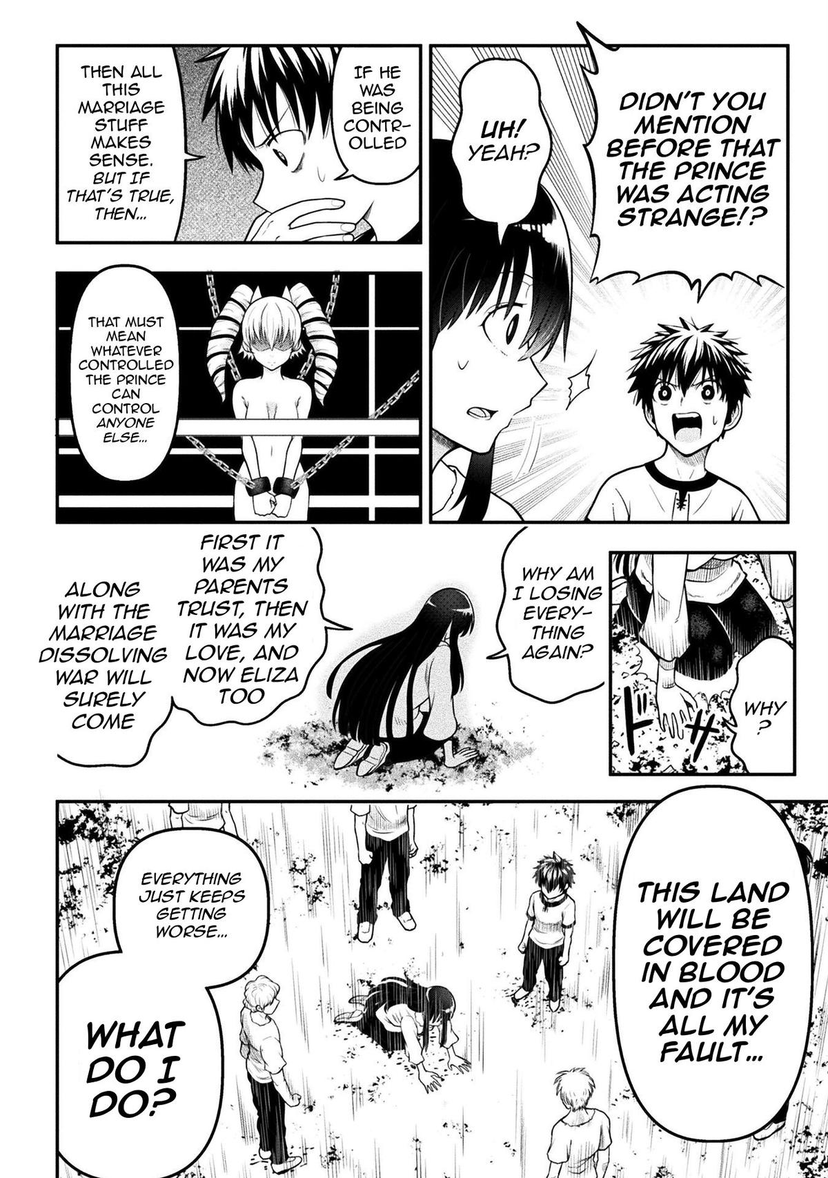 Yankee Akuyaku Reijou: Tensei Tenka Yuiga Dokuson Chap 16 - Next Chap 17