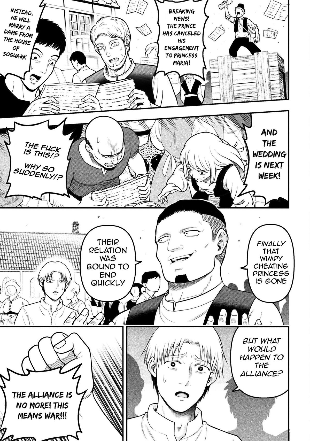 Yankee Akuyaku Reijou: Tensei Tenka Yuiga Dokuson Chap 16 - Next Chap 17