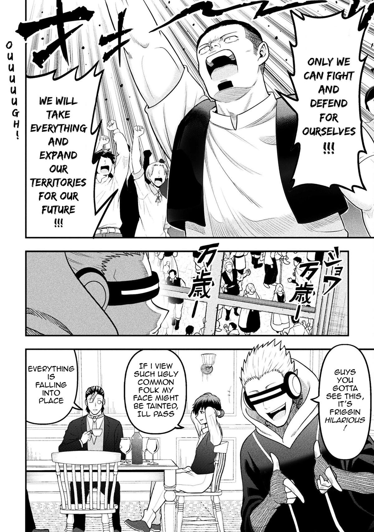 Yankee Akuyaku Reijou: Tensei Tenka Yuiga Dokuson Chap 16 - Next Chap 17